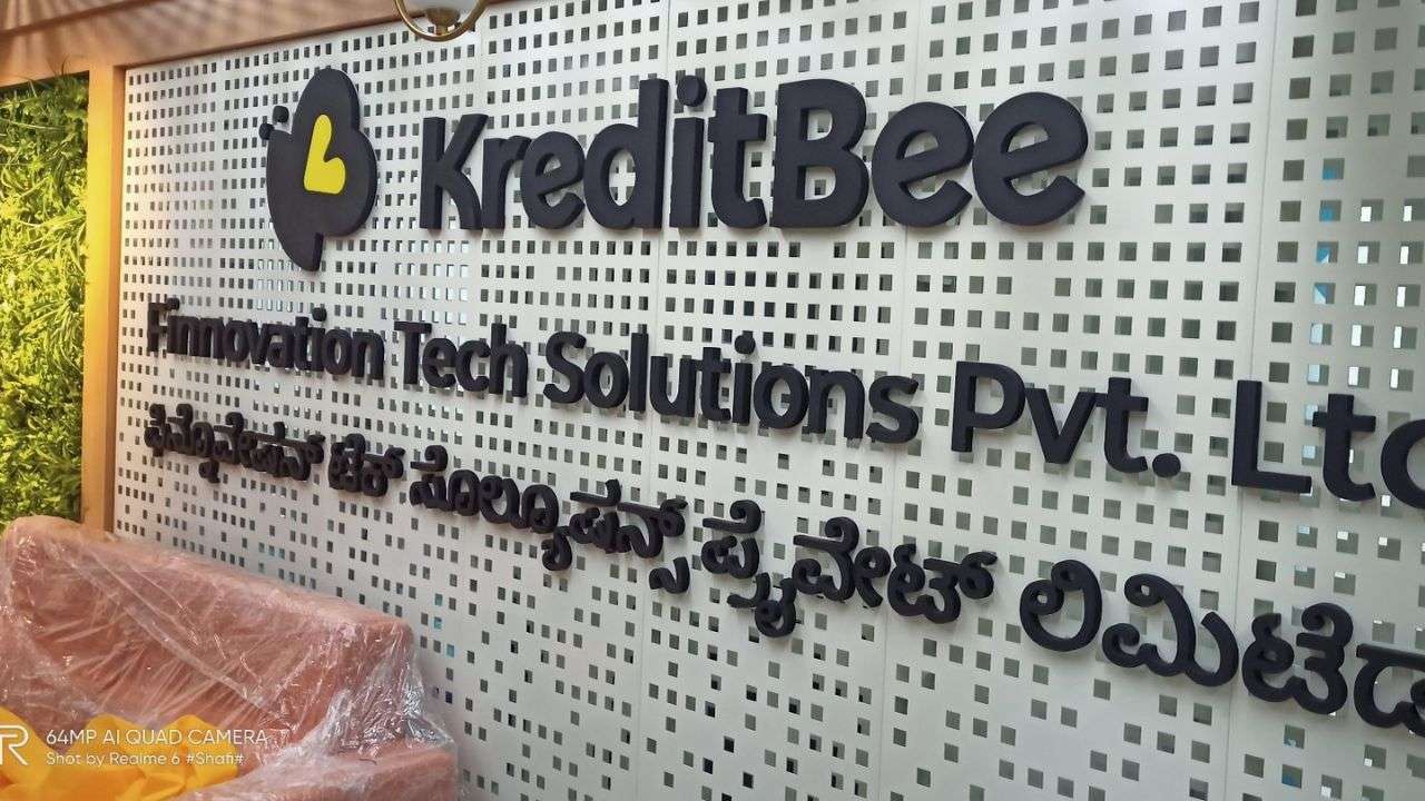 क्रेडिटबी से लोन कैसे लें | KreditBee Instant Personal Loan Apply 2026