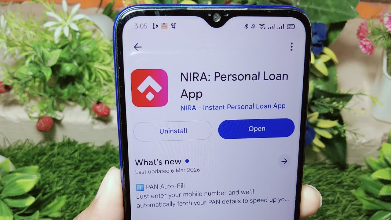 Nira App से लोन कैसे ले | Nira App Se Loan Kaise Le